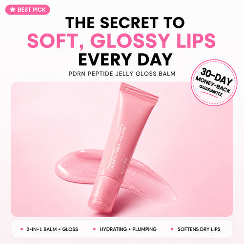 PDRN Peptide Lip Balm — Hydrating Care & Glossy Shine