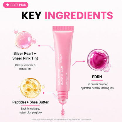 PDRN Peptide Lip Balm — Hydrating Care & Glossy Shine