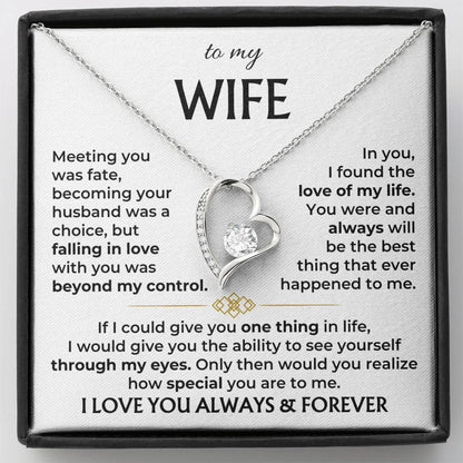 To My Wife - Beautiful Gift Set